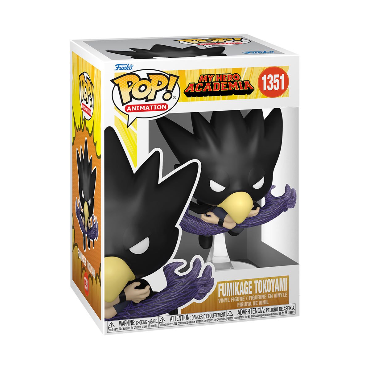 Funko Pop! My Hero Academia - Fumikage Tokoyami 1351