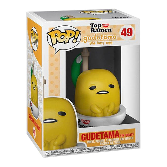 Funko Pop! Gudetama (in Boat) 49