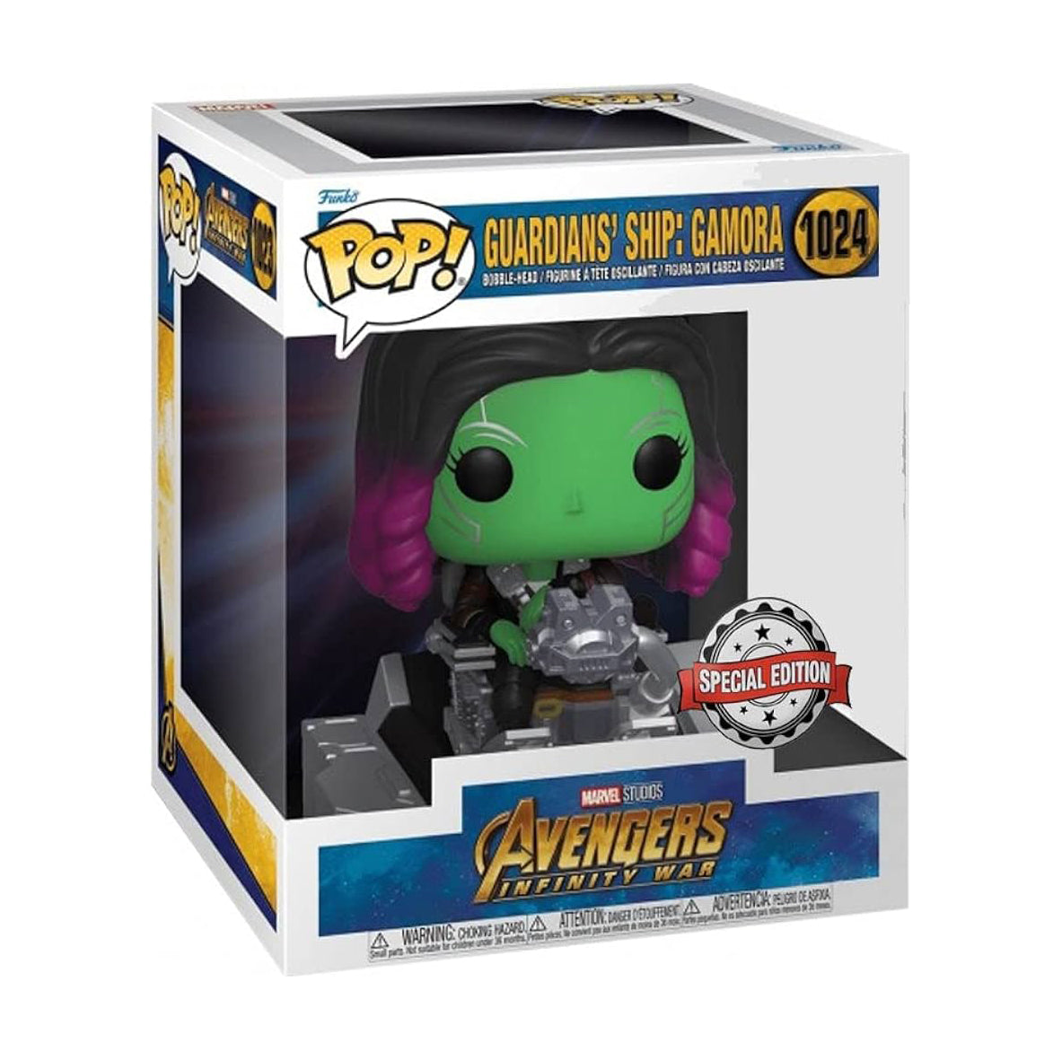 Funko Pop! Guardian Ship Gamora 1024