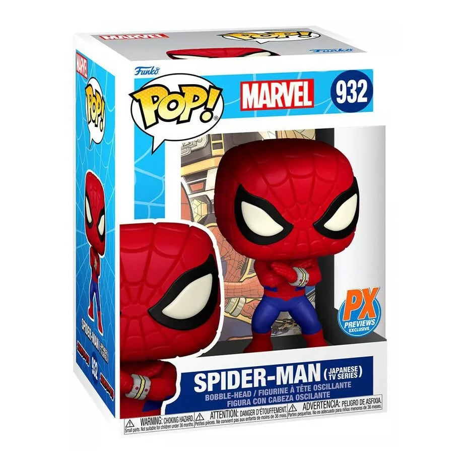 Funko Pop! Spiderman Marvel 932