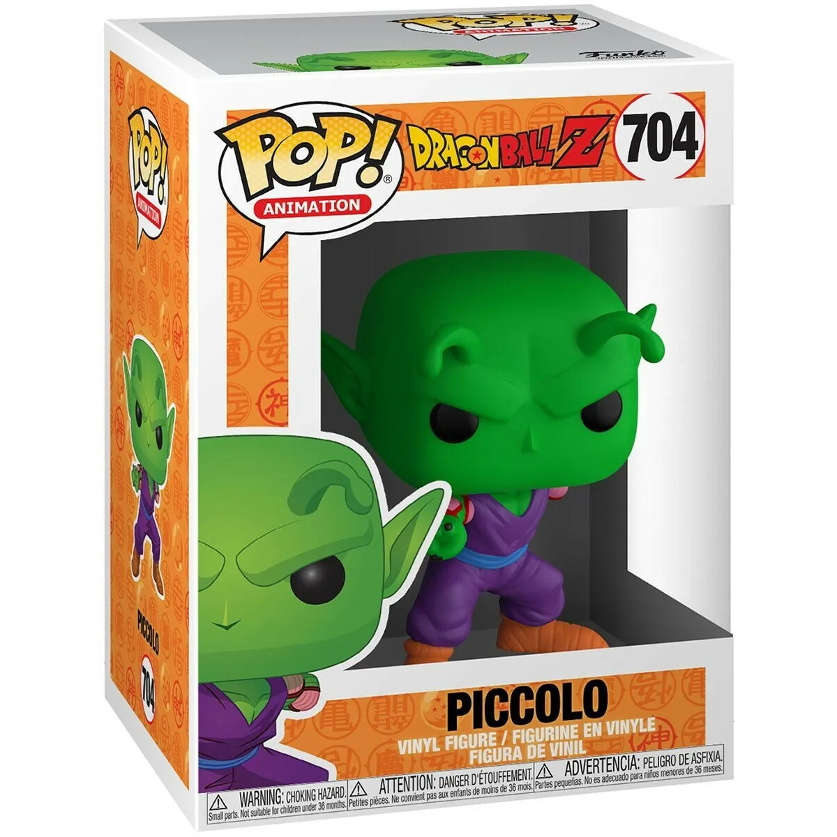 Funko Pop! Dragon Ball Z Piccolo 704