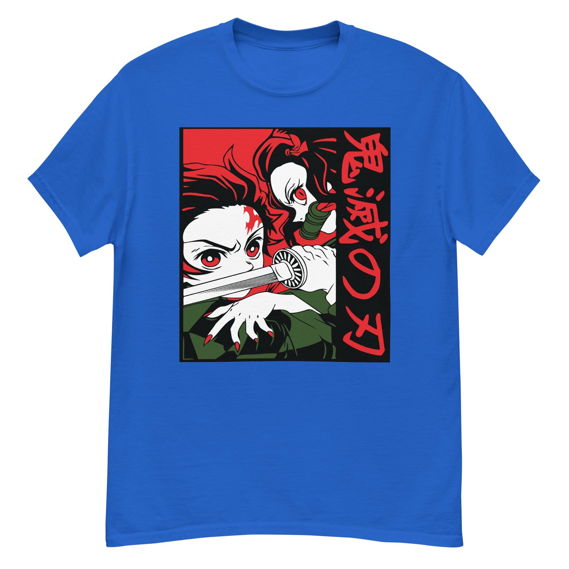 Nezuko & Tanjiro Dynamic Duo T-shirt Embrace the Power of Sibling Bond - The Truth Graphics