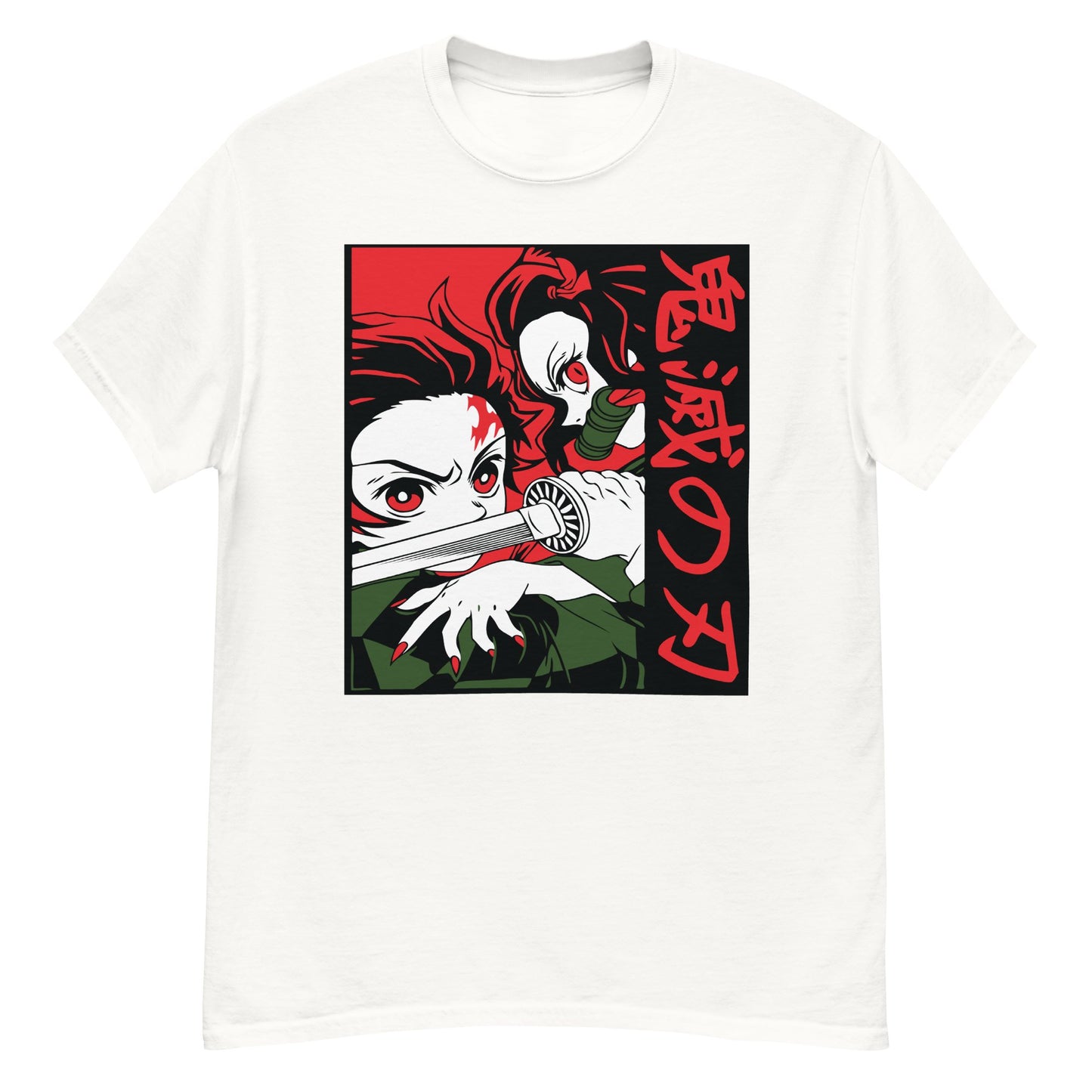 Nezuko & Tanjiro Dynamic Duo T-shirt Embrace the Power of Sibling Bond - The Truth Graphics